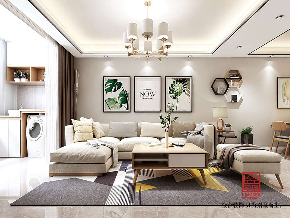 保利東郡106平米北歐風格裝修效果圖