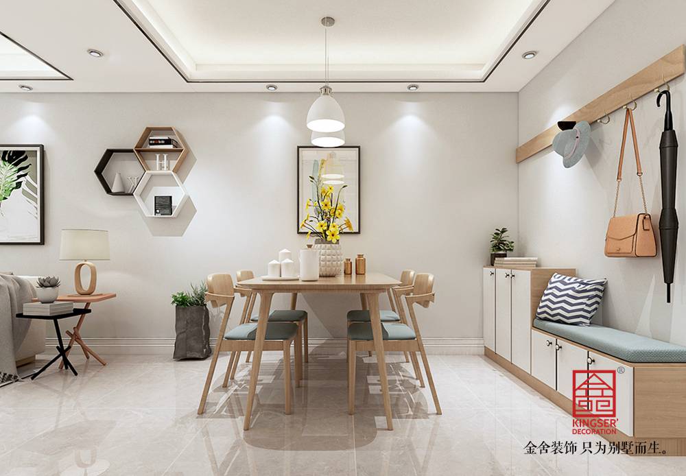 保利東郡106平米北歐風格裝修效果圖