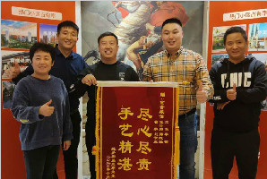 來(lái)自維多利亞三期業(yè)主的認(rèn)可！