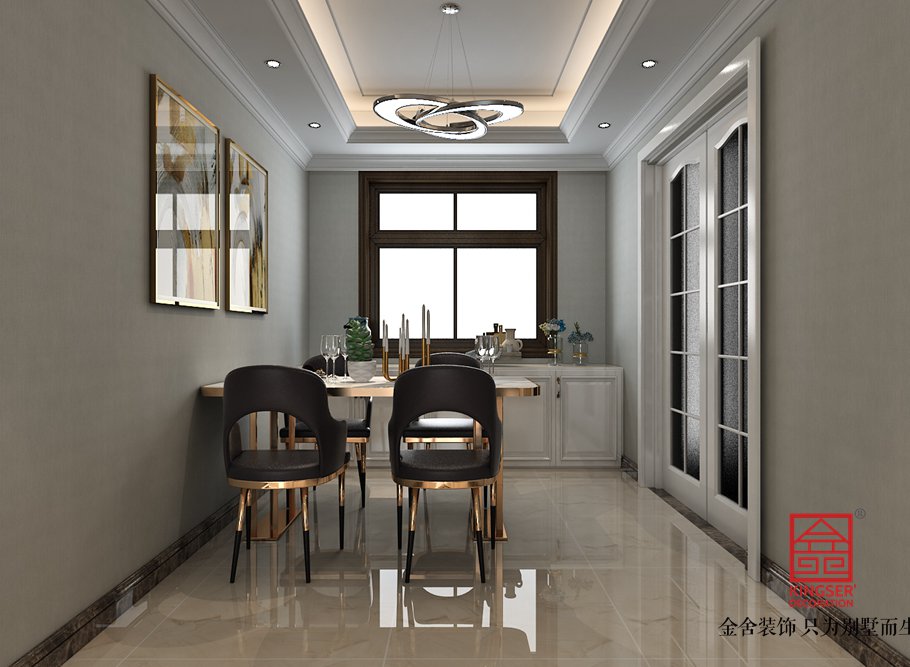 國賓壹號(hào)139平米裝修-美式-餐廳