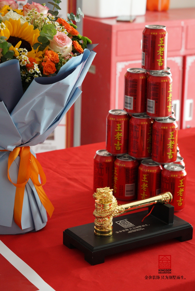 徳賢華府開(kāi)工儀式