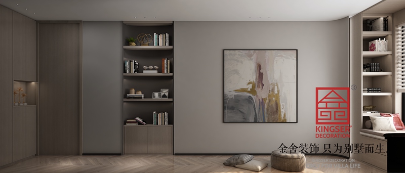 國(guó)赫天著180平現(xiàn)代風(fēng)格裝修效果圖