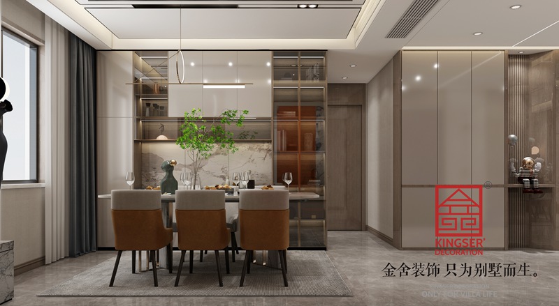 國(guó)赫天著183平米現(xiàn)代風(fēng)格裝修設(shè)計(jì)