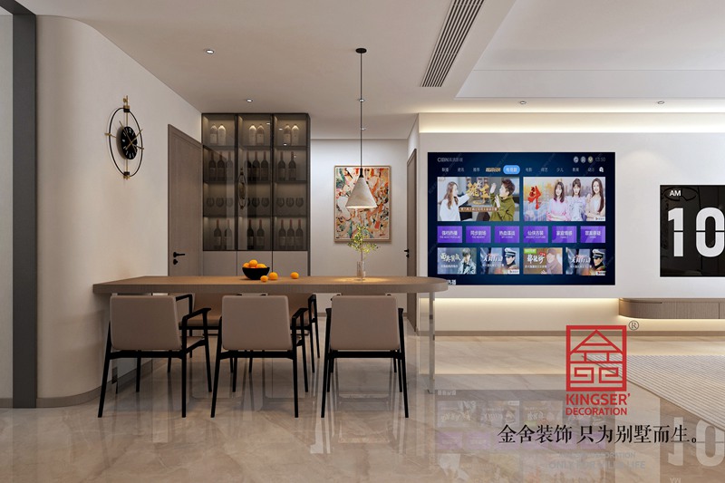 林蔭大院160平現(xiàn)代簡(jiǎn)約風(fēng)格裝修設(shè)計(jì)